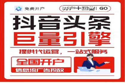 百度竞价包年服务：精准定位目标客户