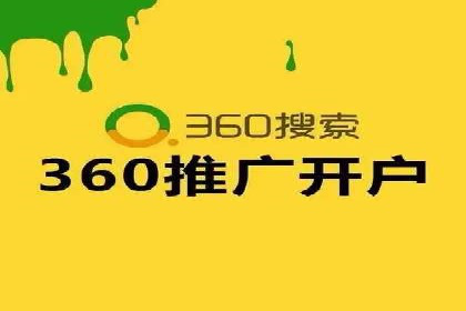 竞价广告的利器：百度竞价SEM的五大经典案例