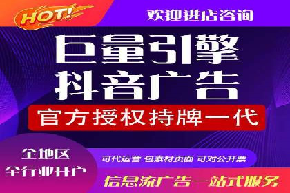 案例分享：SEM广告创意设计