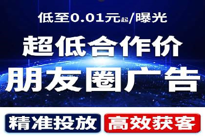 SEM竞价专员优化策略案例分析