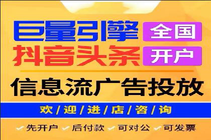 案例解析：如何利用竞价推广实现品牌曝光